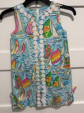 Lilly Pulitzer Sail Boat You Gotta Regatta